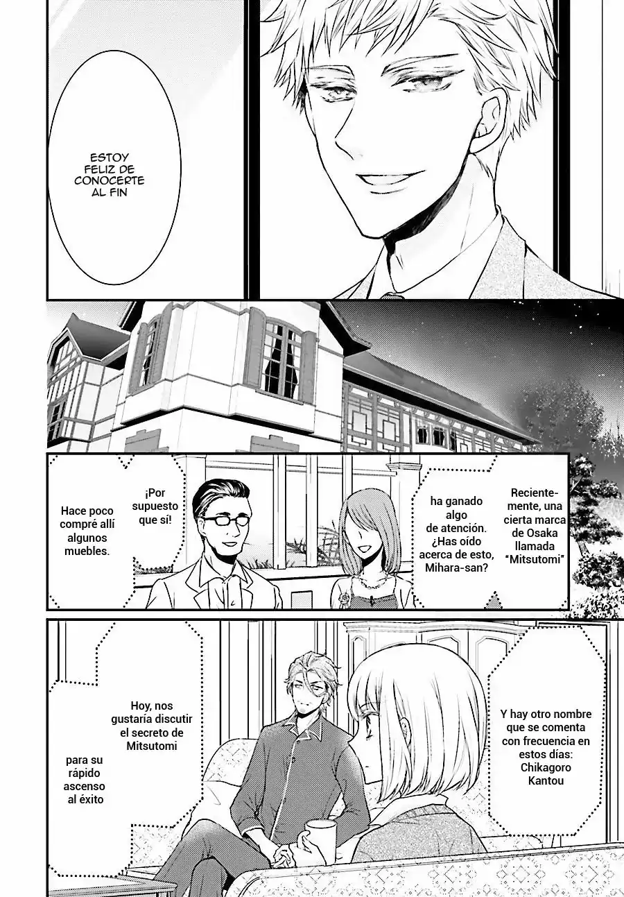 Página 9 — Capítulo 24 de Shinobi Quartet
