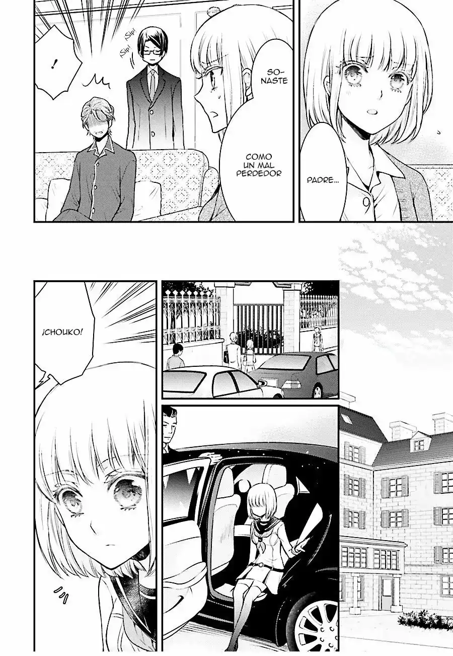 Página 13 — Capítulo 24 de Shinobi Quartet