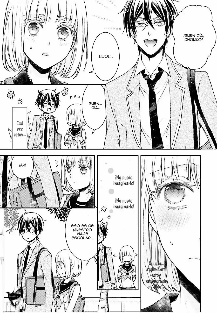 Página 14 — Capítulo 24 de Shinobi Quartet
