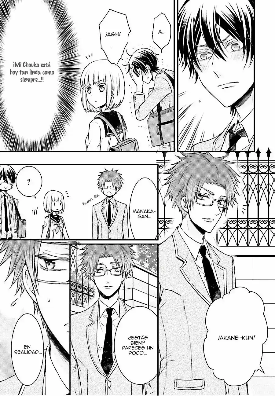 Página 16 — Capítulo 24 de Shinobi Quartet