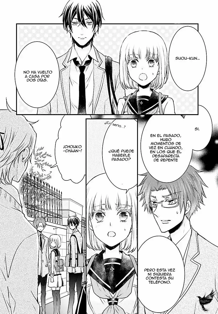 Página 17 — Capítulo 24 de Shinobi Quartet