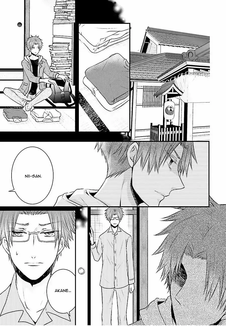 Página 22 — Capítulo 24 de Shinobi Quartet