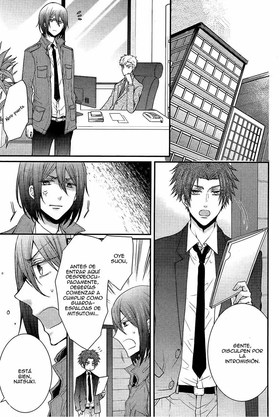 Página 7 — Capítulo 25 de Shinobi Quartet