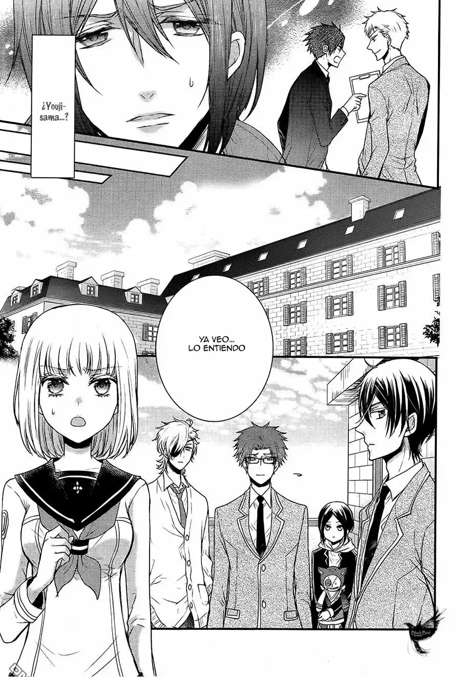 Página 9 — Capítulo 25 de Shinobi Quartet