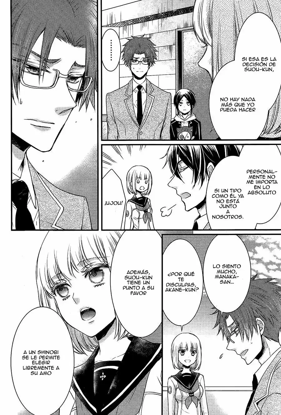 Página 10 — Capítulo 25 de Shinobi Quartet