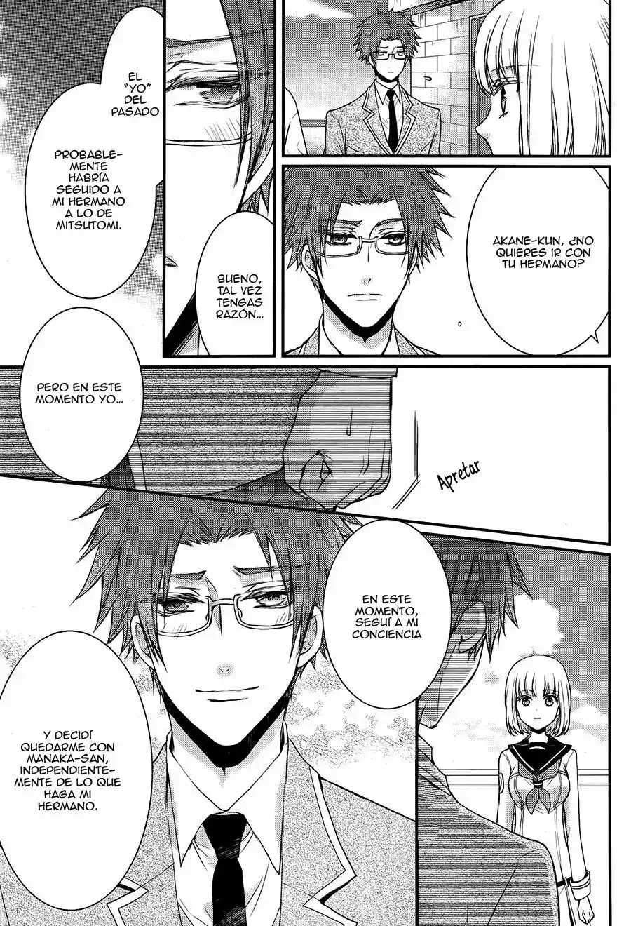 Página 11 — Capítulo 25 de Shinobi Quartet