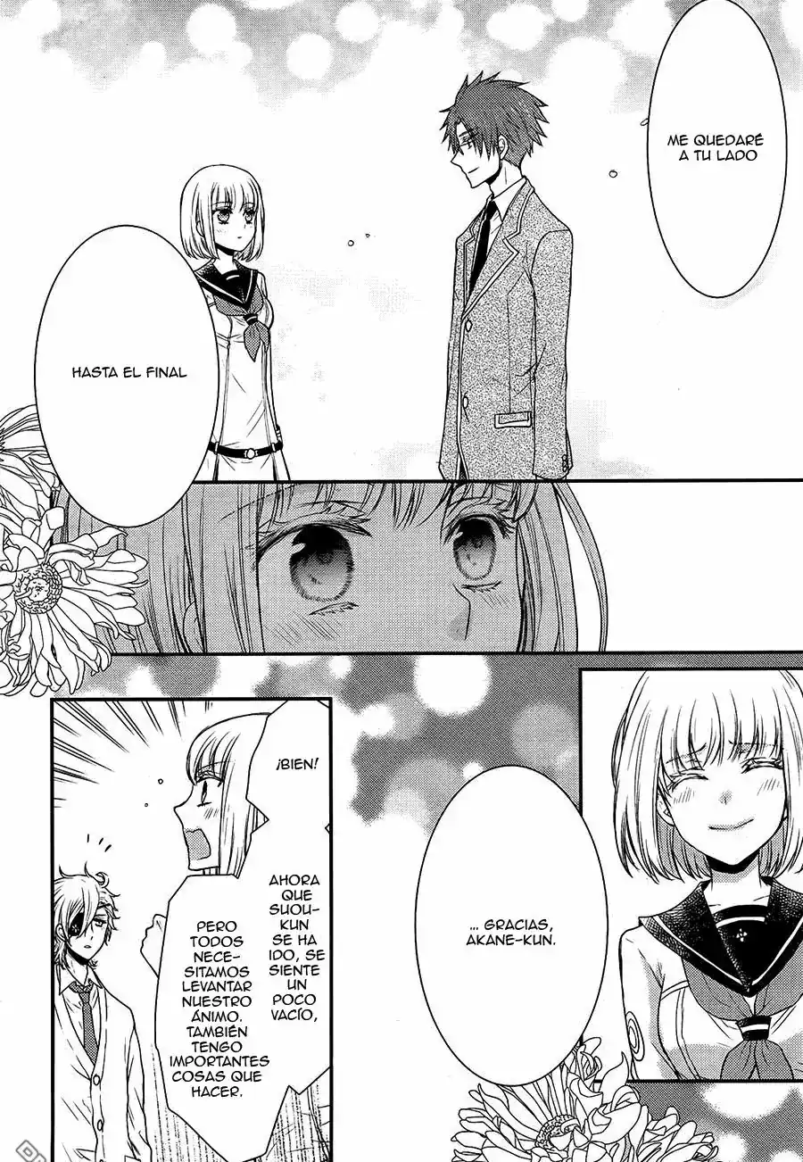 Página 12 — Capítulo 25 de Shinobi Quartet
