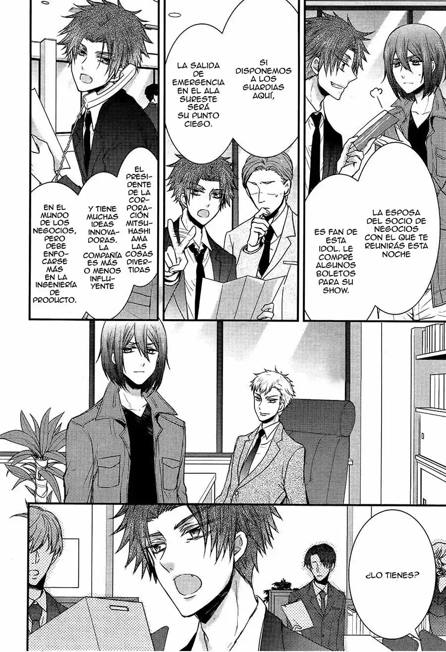 Página 14 — Capítulo 25 de Shinobi Quartet