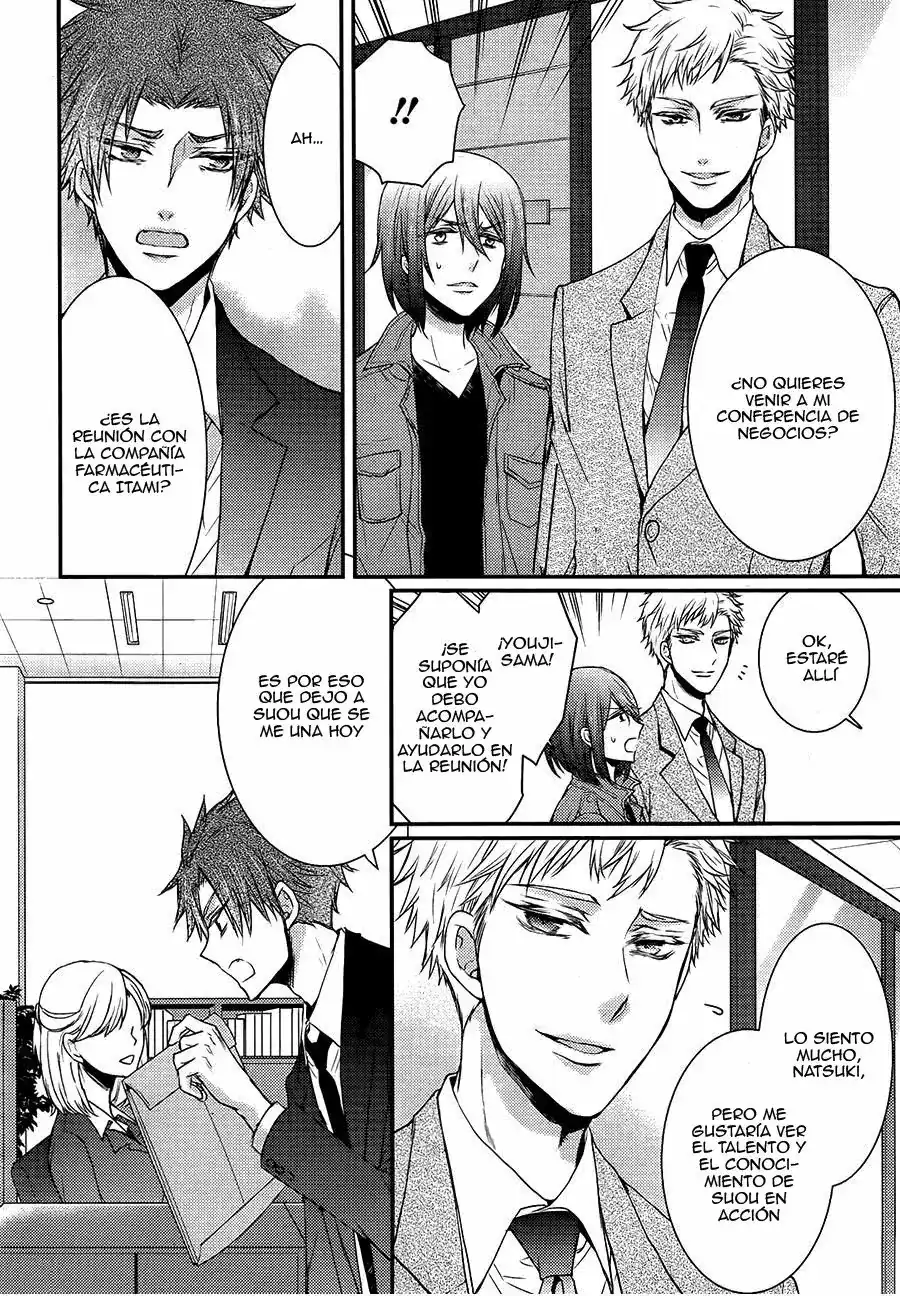 Página 16 — Capítulo 25 de Shinobi Quartet