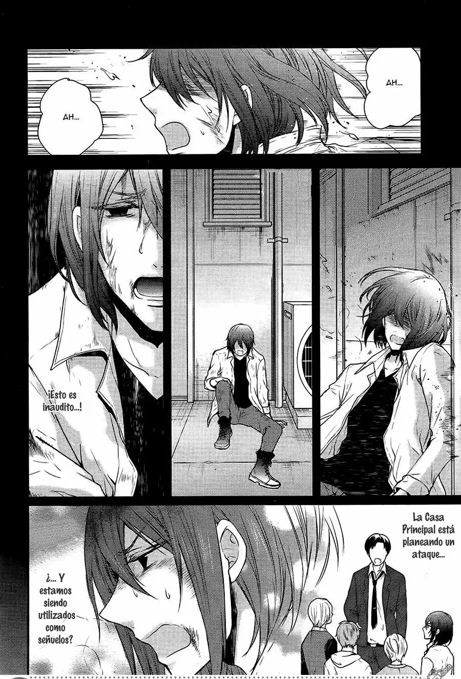 Página 18 — Capítulo 25 de Shinobi Quartet