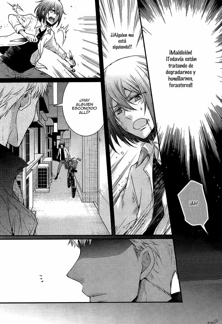 Página 19 — Capítulo 25 de Shinobi Quartet