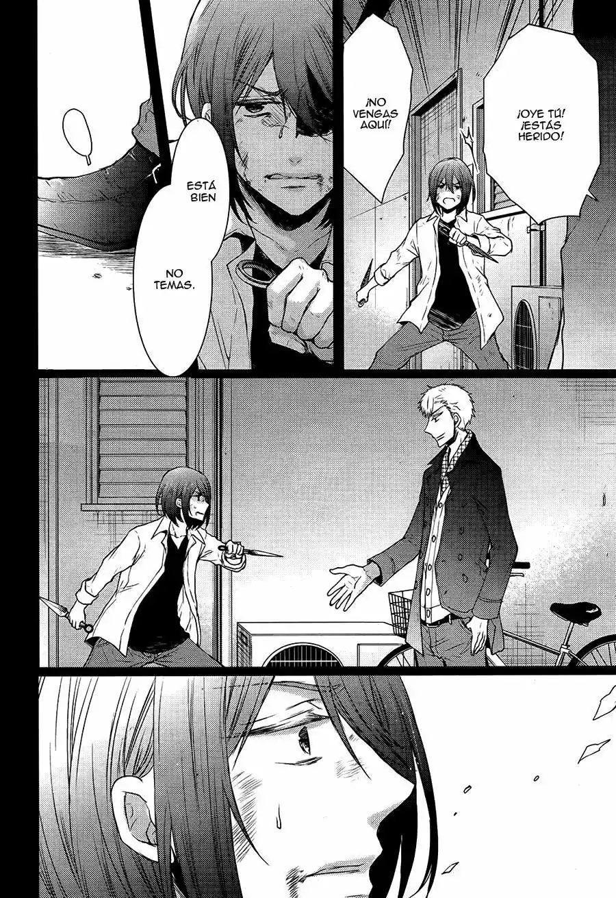 Página 20 — Capítulo 25 de Shinobi Quartet