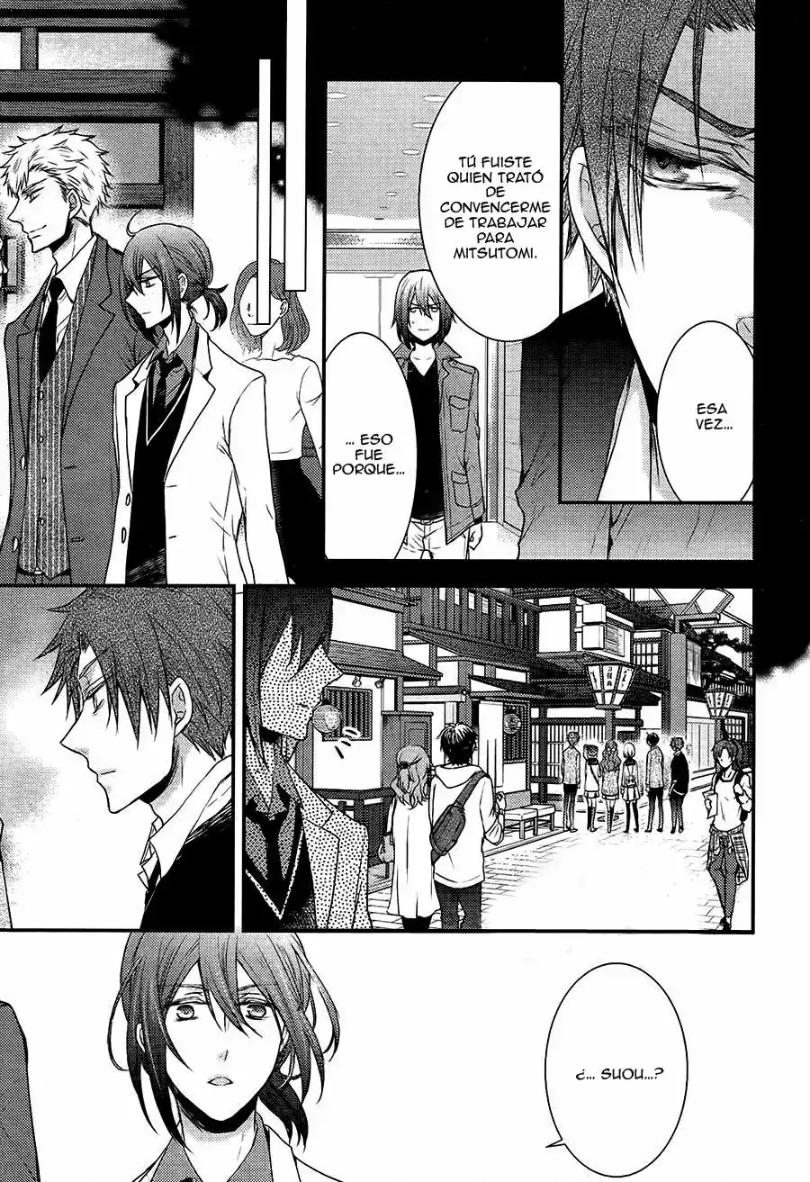 Página 23 — Capítulo 25 de Shinobi Quartet