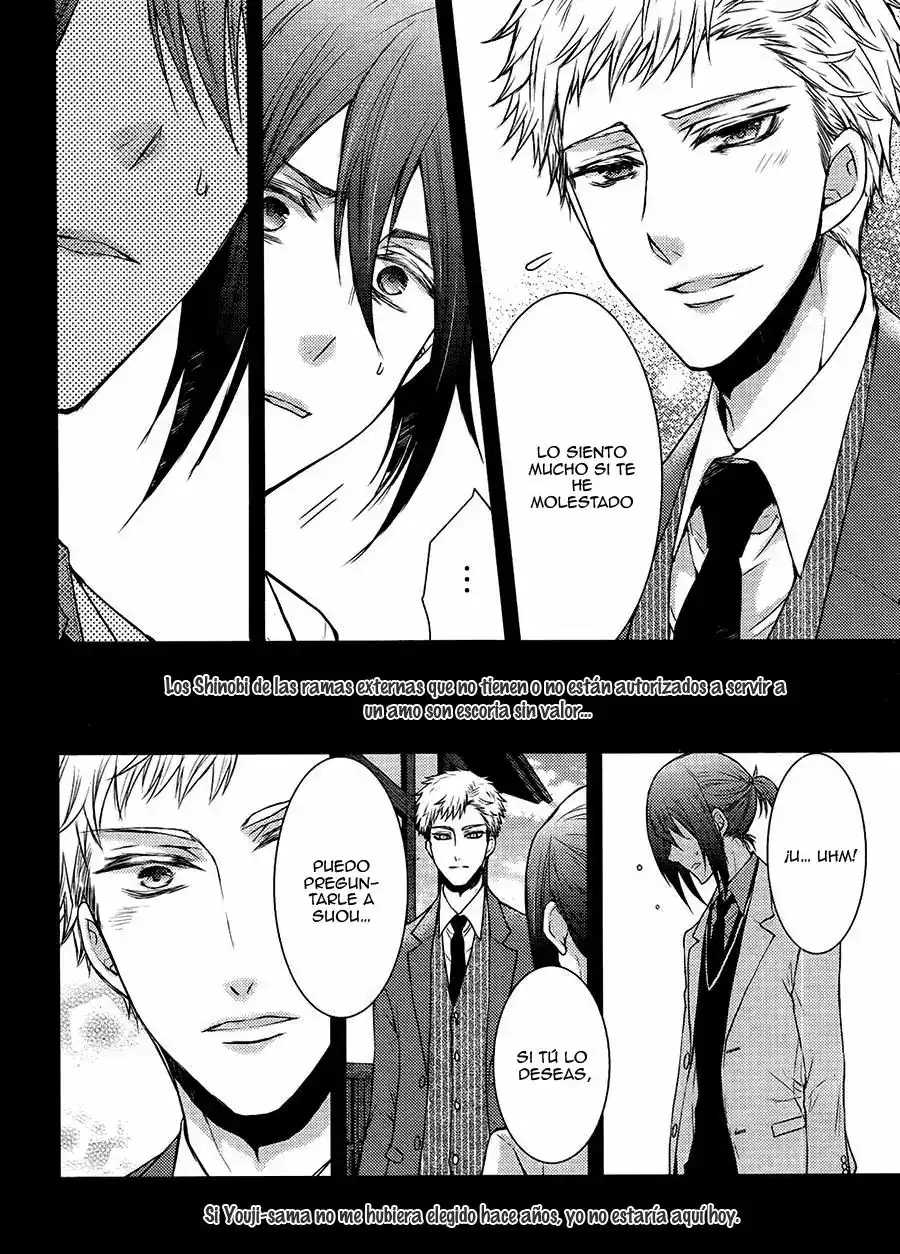 Página 26 — Capítulo 25 de Shinobi Quartet