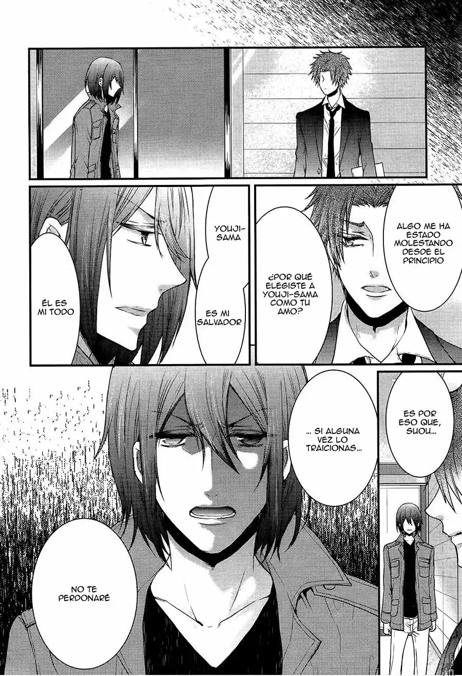 Página 28 — Capítulo 25 de Shinobi Quartet