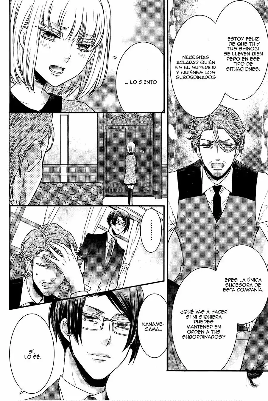 Página 42 — Capítulo 25 de Shinobi Quartet
