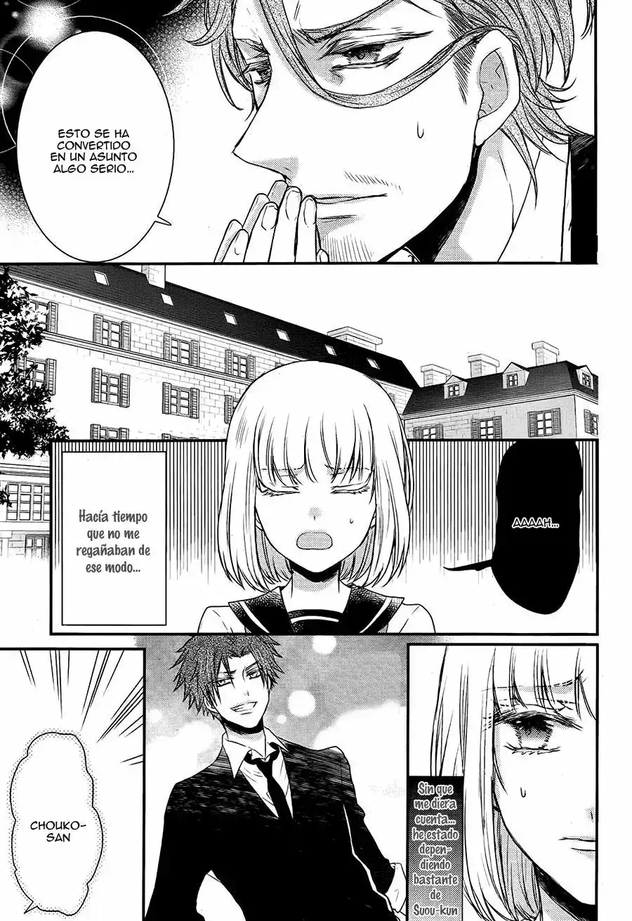 Página 43 — Capítulo 25 de Shinobi Quartet