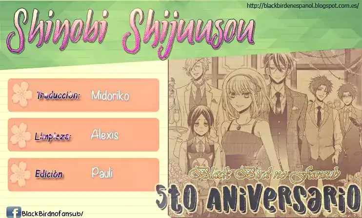 Página 3 — Capítulo 26 de Shinobi Quartet