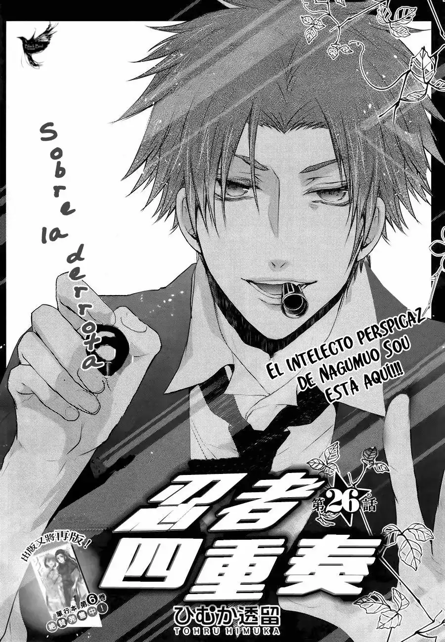 Página 4 — Capítulo 26 de Shinobi Quartet