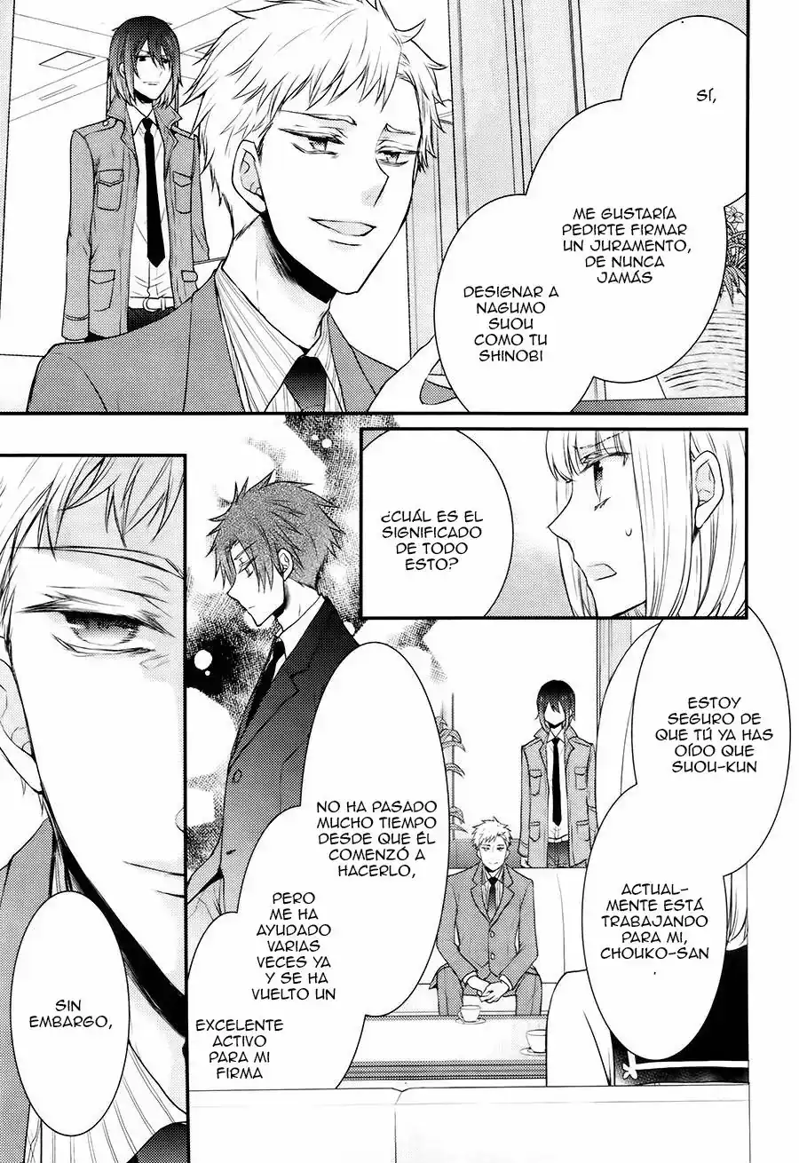 Página 6 — Capítulo 26 de Shinobi Quartet