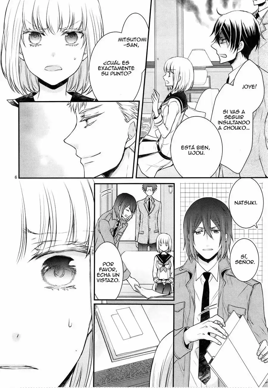 Página 9 — Capítulo 26 de Shinobi Quartet