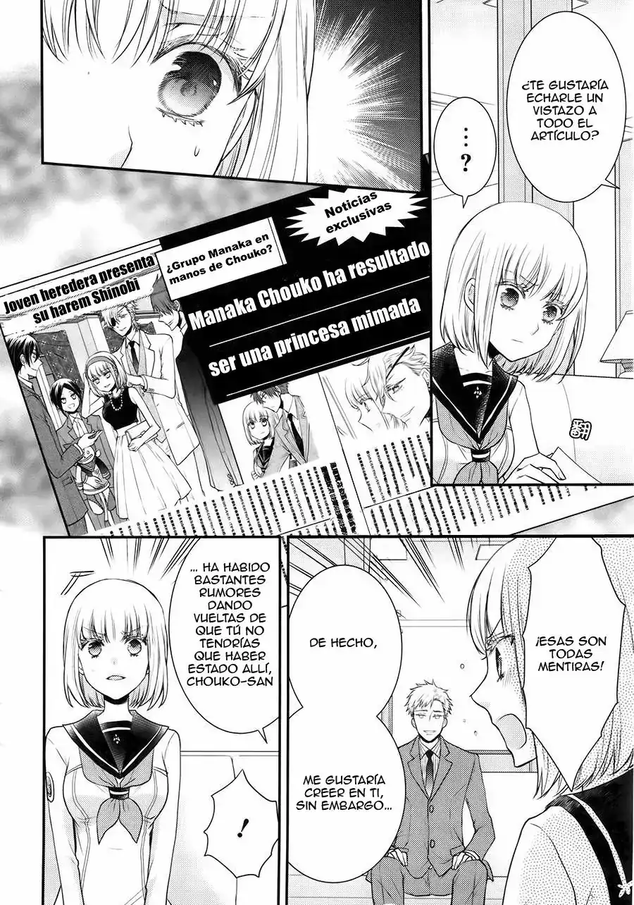 Página 11 — Capítulo 26 de Shinobi Quartet