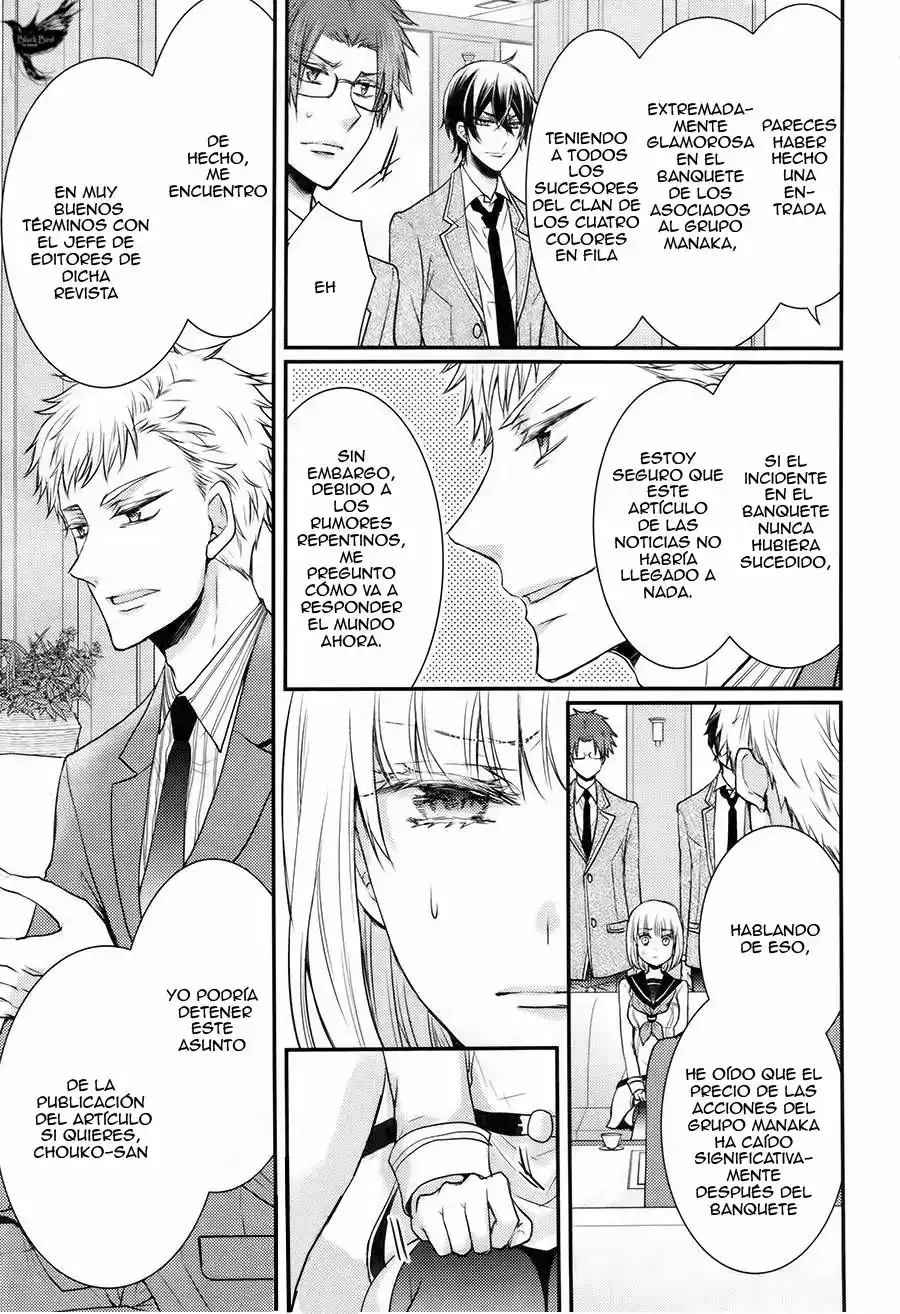 Página 12 — Capítulo 26 de Shinobi Quartet