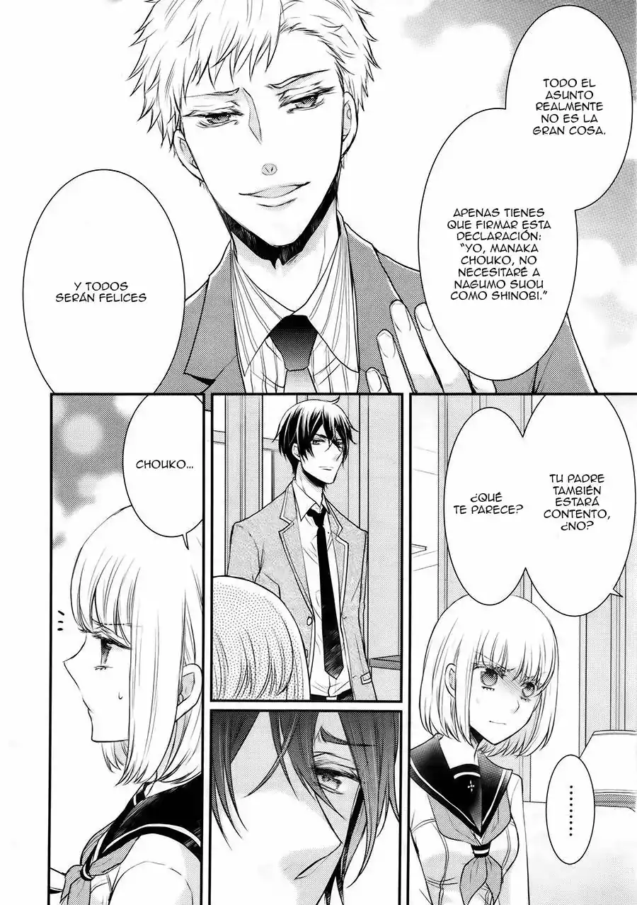 Página 13 — Capítulo 26 de Shinobi Quartet