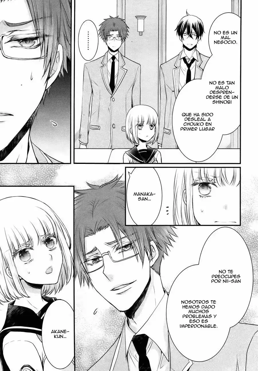 Página 14 — Capítulo 26 de Shinobi Quartet