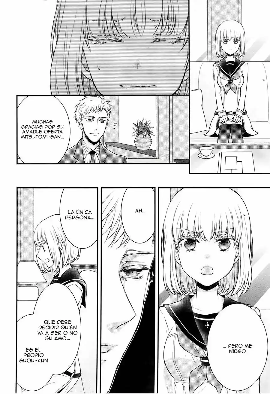 Página 15 — Capítulo 26 de Shinobi Quartet