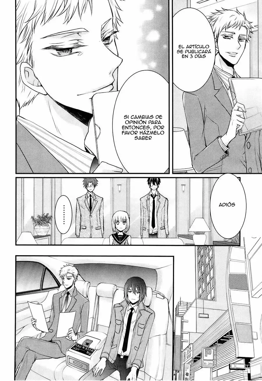 Página 17 — Capítulo 26 de Shinobi Quartet