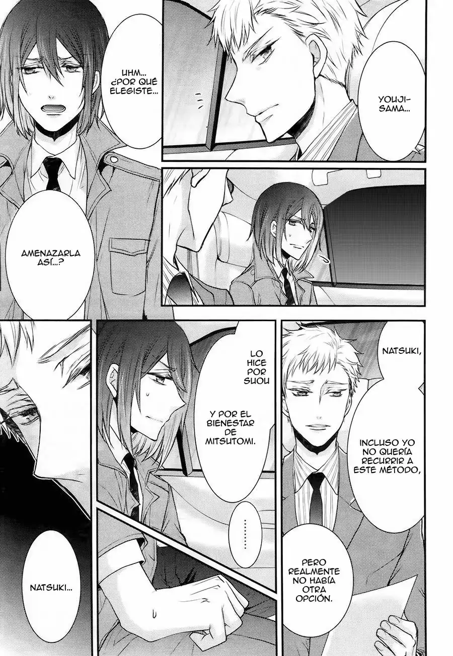 Página 18 — Capítulo 26 de Shinobi Quartet