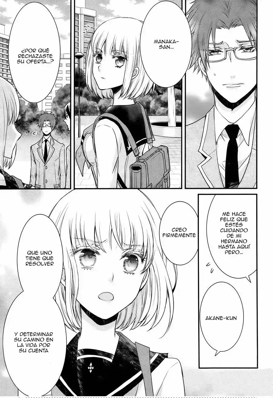 Página 20 — Capítulo 26 de Shinobi Quartet