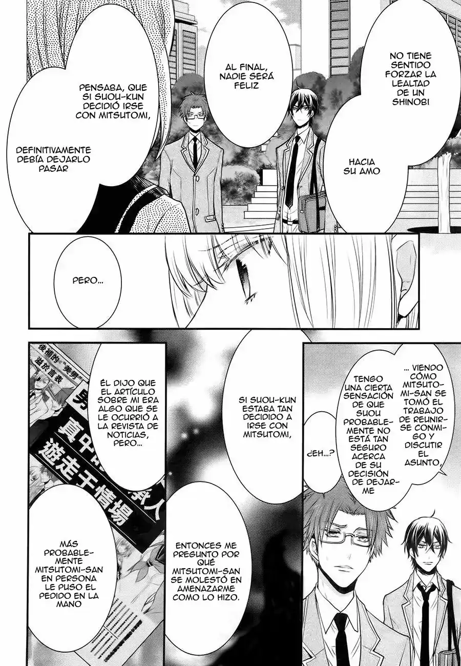 Página 21 — Capítulo 26 de Shinobi Quartet