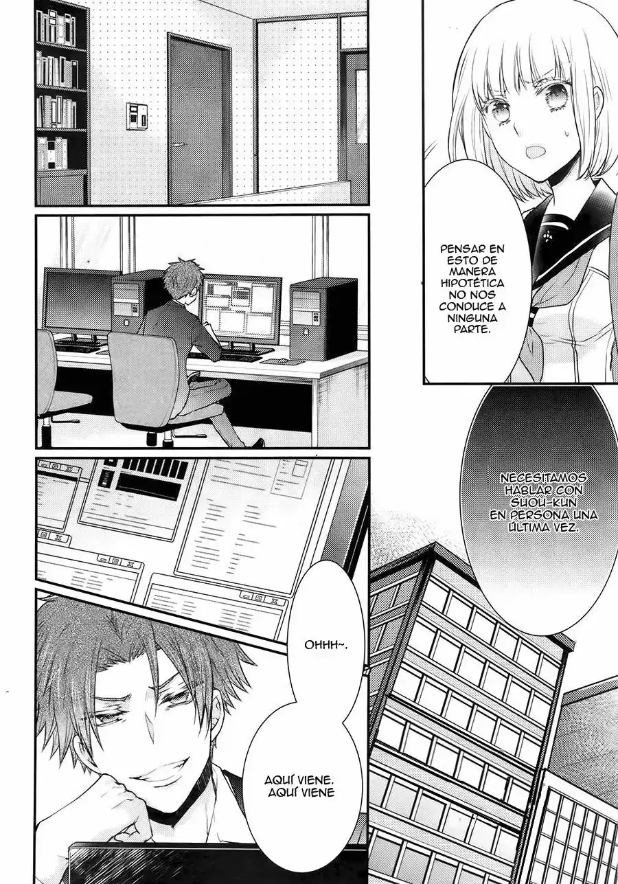 Página 23 — Capítulo 26 de Shinobi Quartet