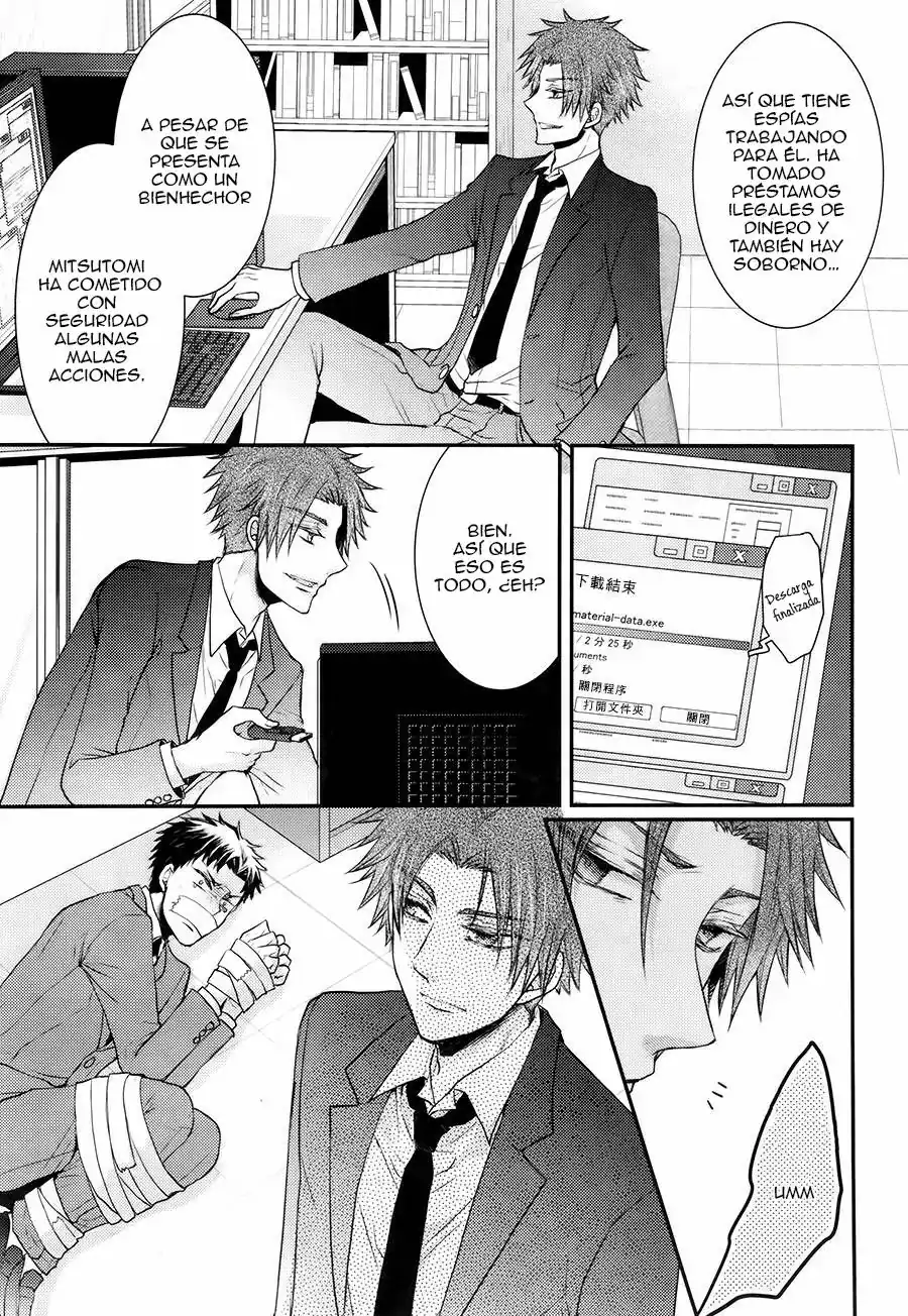 Página 24 — Capítulo 26 de Shinobi Quartet