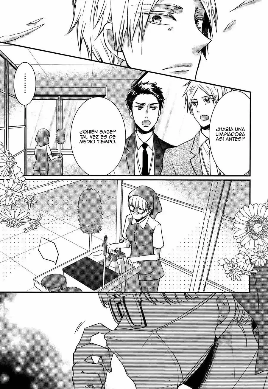 Página 7 — Capítulo 27 de Shinobi Quartet