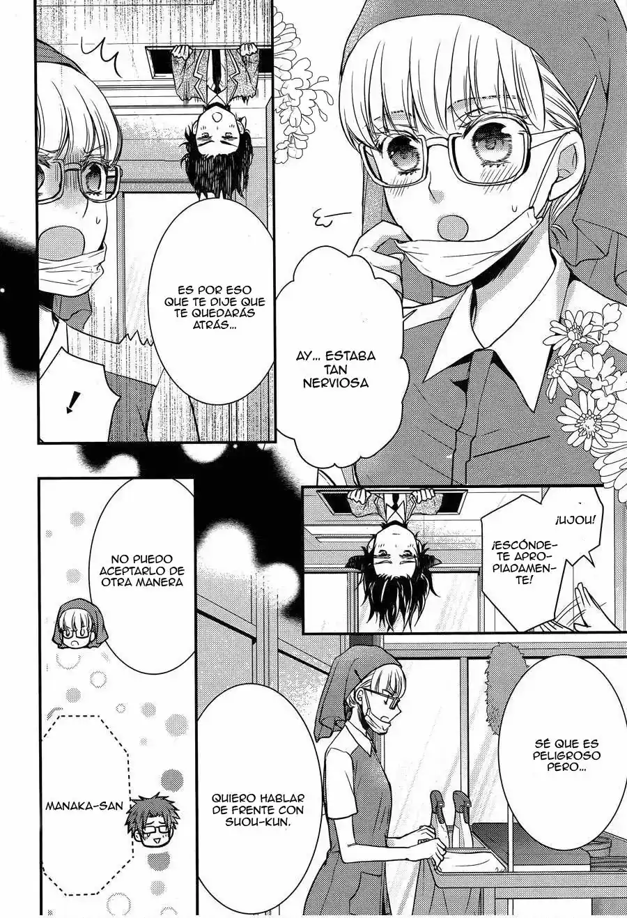 Página 8 — Capítulo 27 de Shinobi Quartet