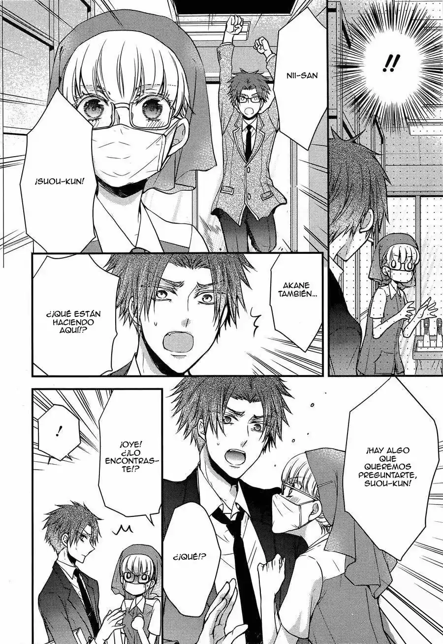 Página 10 — Capítulo 27 de Shinobi Quartet