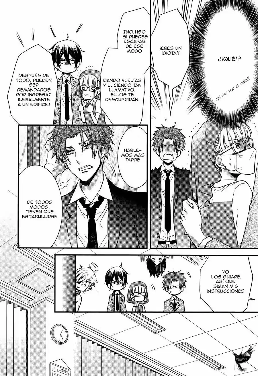 Página 12 — Capítulo 27 de Shinobi Quartet