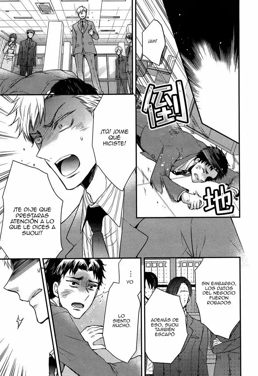 Página 13 — Capítulo 27 de Shinobi Quartet