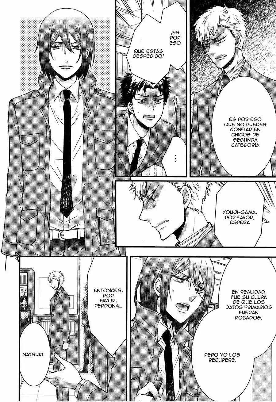 Página 14 — Capítulo 27 de Shinobi Quartet