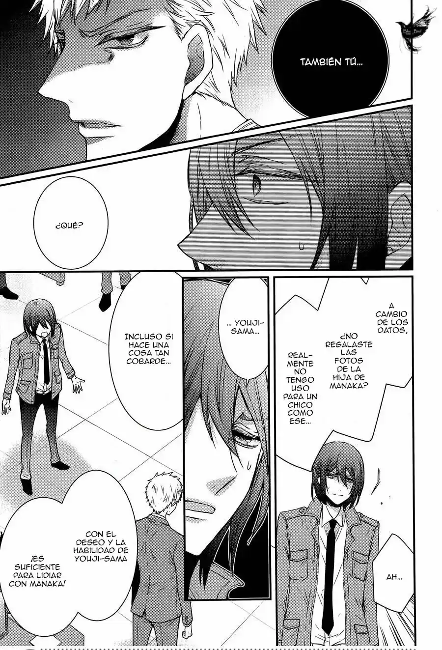 Página 15 — Capítulo 27 de Shinobi Quartet