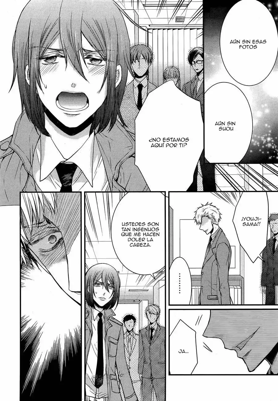 Página 16 — Capítulo 27 de Shinobi Quartet