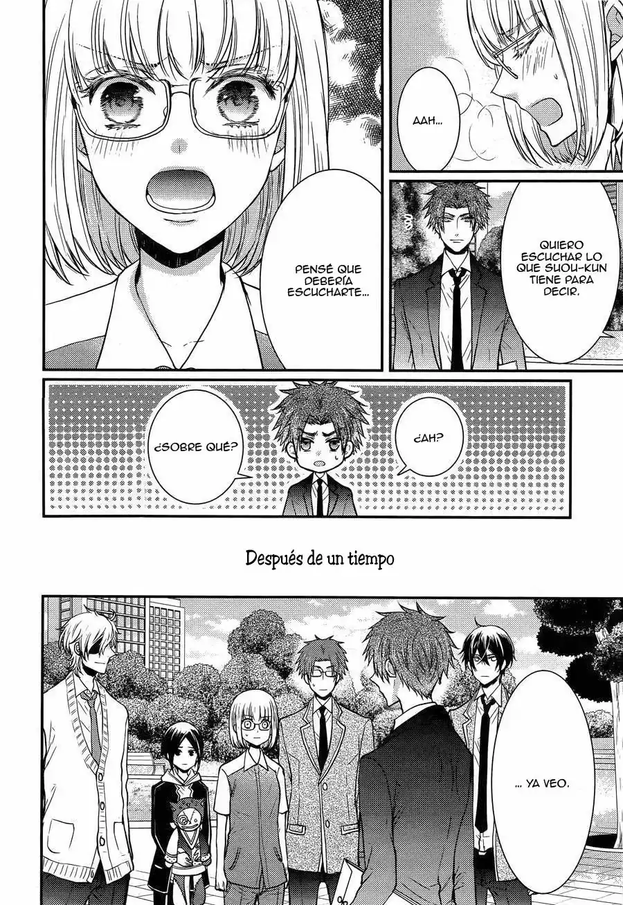 Página 20 — Capítulo 27 de Shinobi Quartet