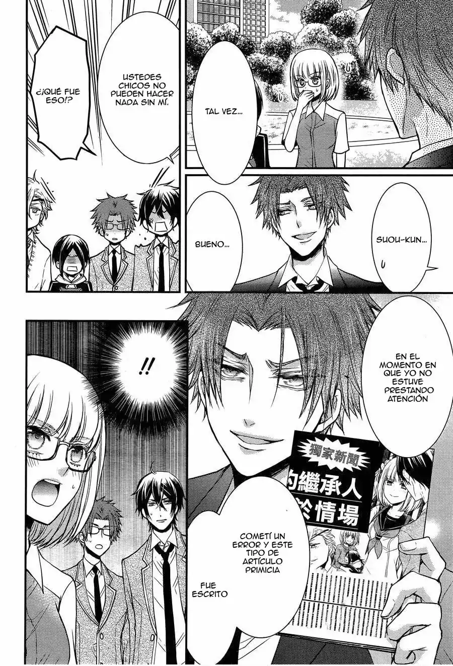 Página 26 — Capítulo 27 de Shinobi Quartet