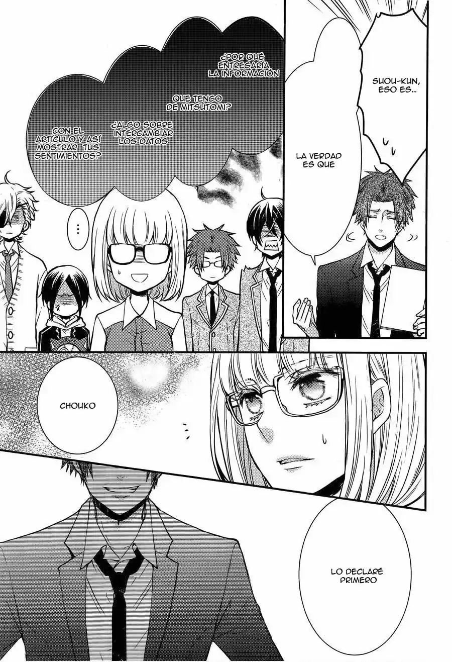 Página 27 — Capítulo 27 de Shinobi Quartet