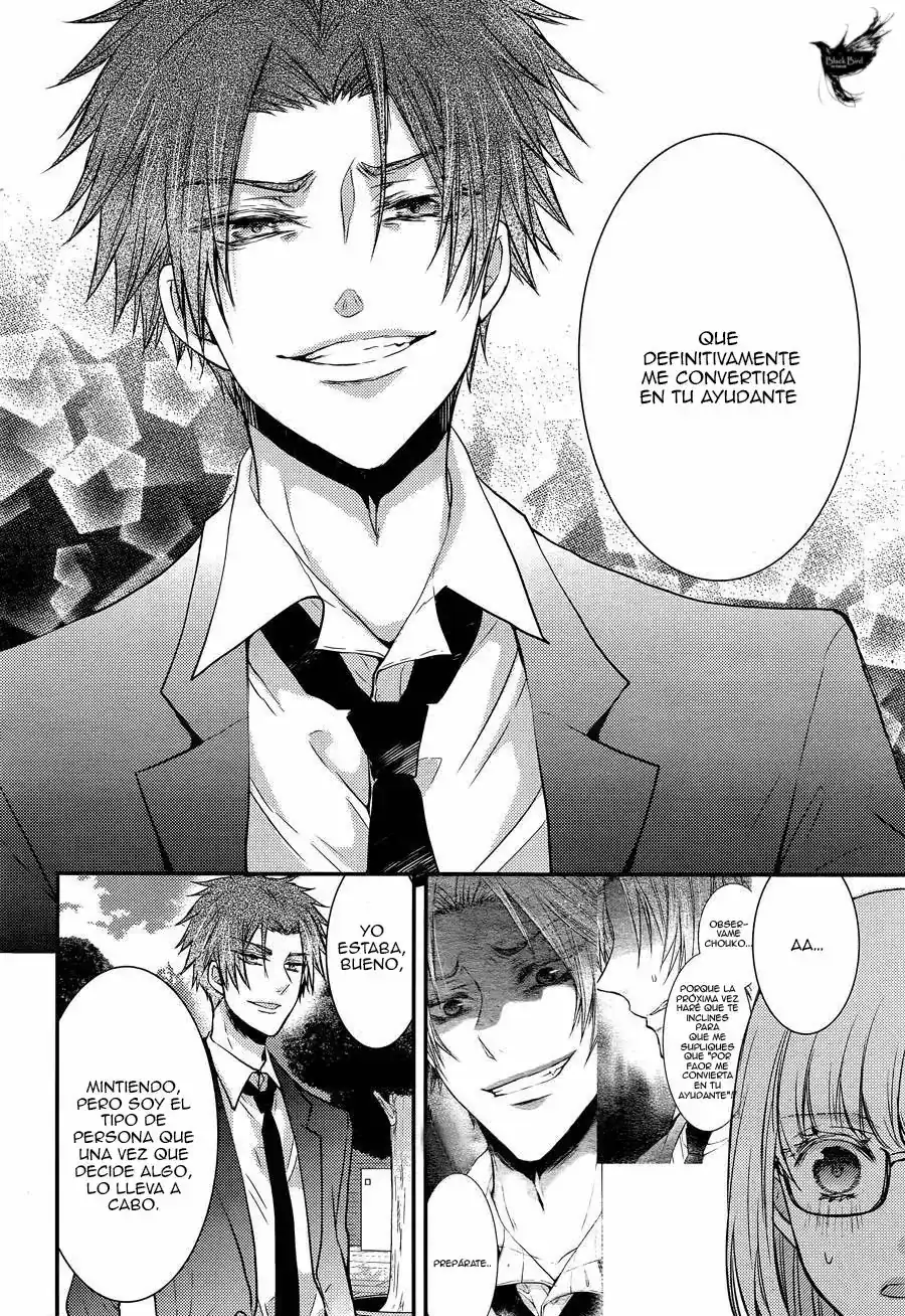 Página 29 — Capítulo 27 de Shinobi Quartet