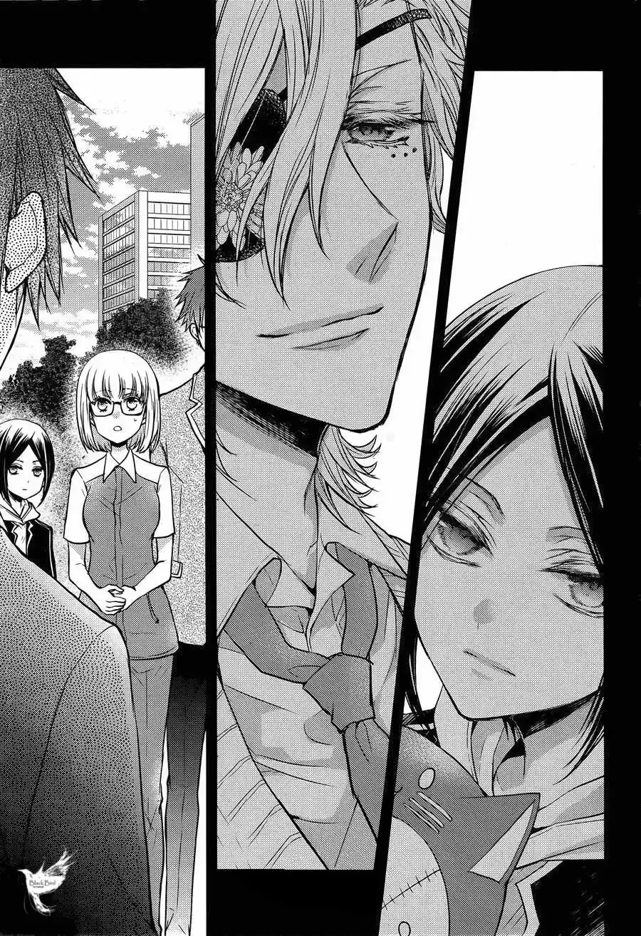 Página 32 — Capítulo 27 de Shinobi Quartet