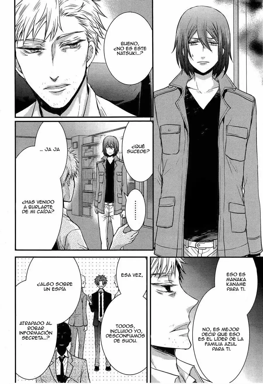 Página 37 — Capítulo 27 de Shinobi Quartet